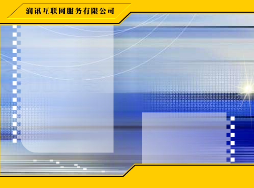 精彩展示（fancy） 截图 3/8