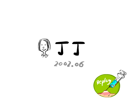 2002 春夏季流行趋势（丁丁） 截图 7/8