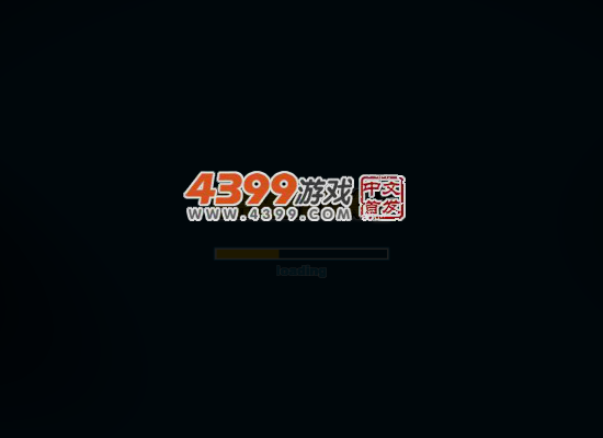 2012情人节测试 截图 1/8