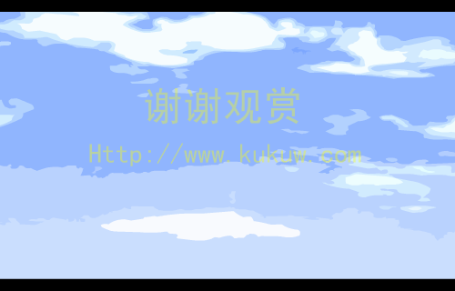 心情不坏(原创词曲)（刘波） 截图 7/8