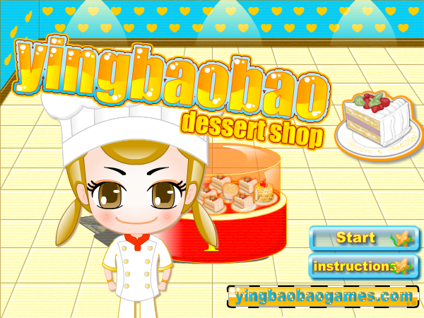樱宝宝甜点店 截图 1/8