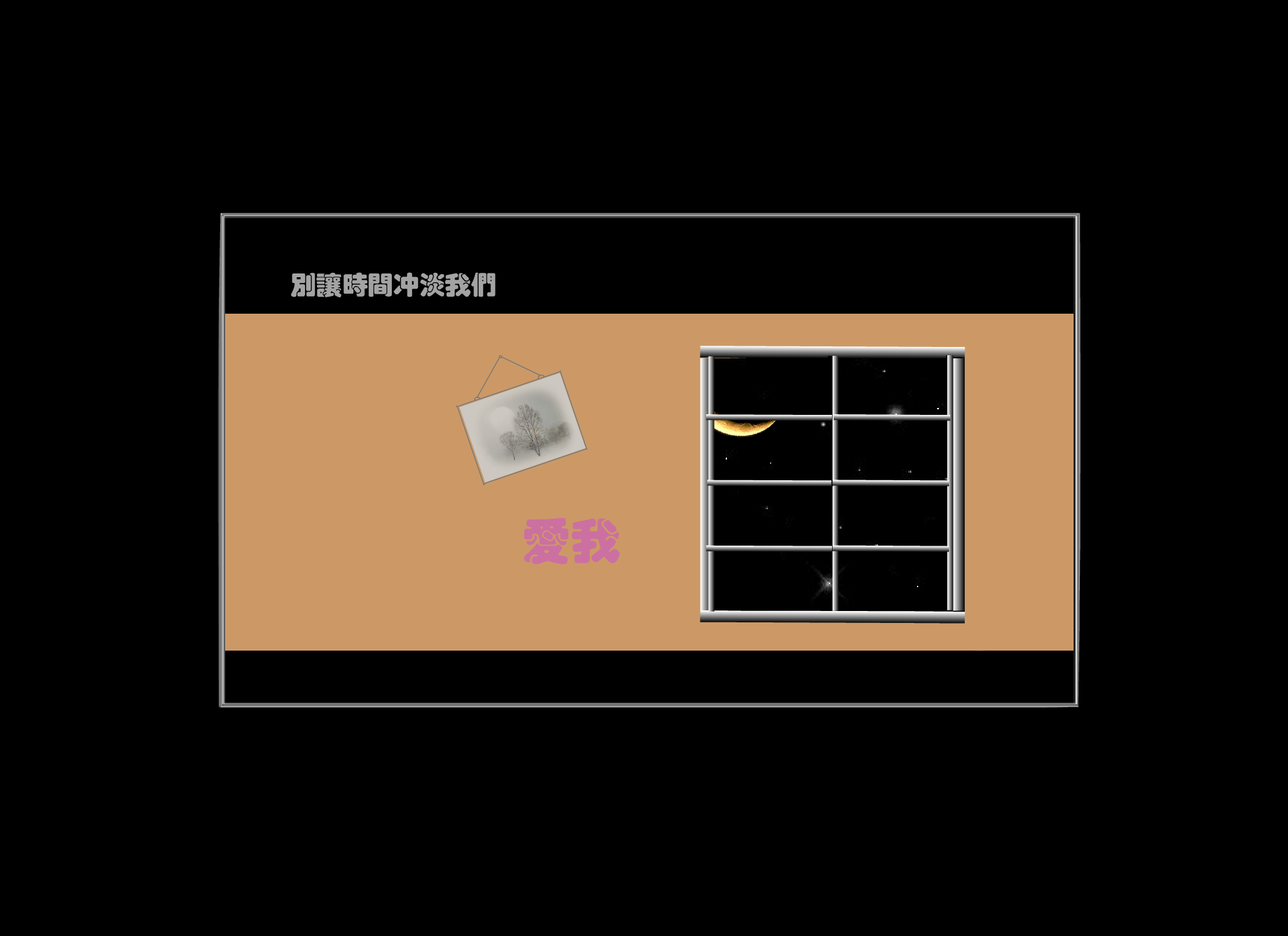 PSMB-7SPN-W5N9 截图 3/8