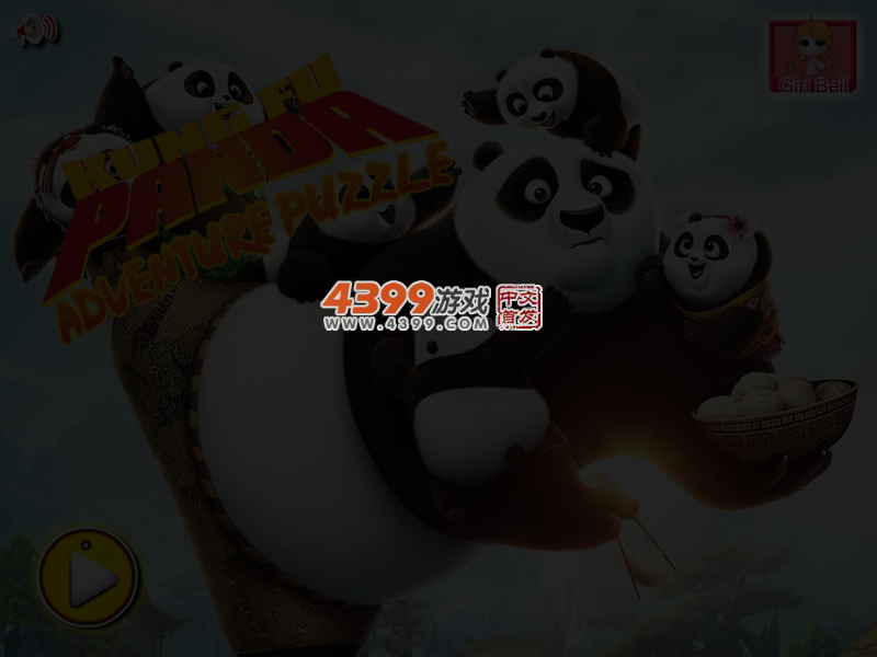 功夫熊猫冒险拼图 截图 4/5