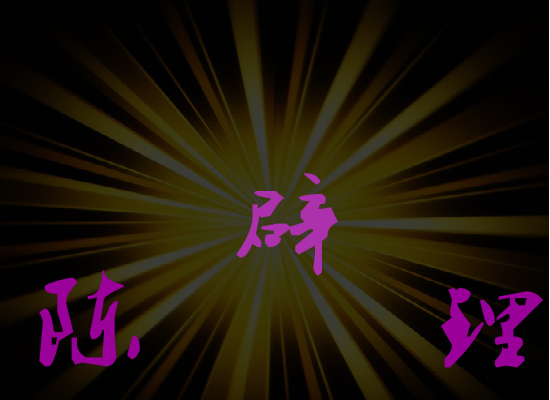 个人（chenlipi） 截图 7/8
