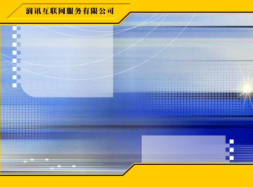 精彩展示（fancy） 截图 2/8