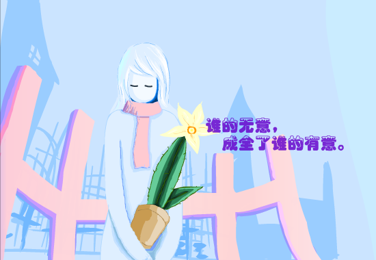 遇见-唯一 截图 2