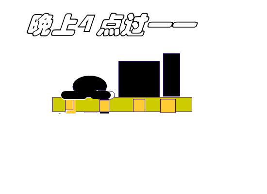 CSGF-X7AR-CMBJ 截图 5/8