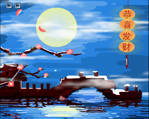 铁血丹心（zqart） 截图 1/8