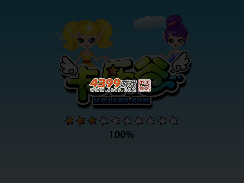 ZA0Q-X85A-J2G6 截图 3/8
