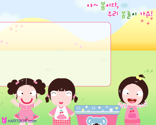 小美女吹气球 截图 5/8