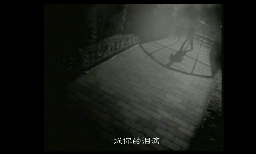 张信哲《回来》（Jim） 截图 3/8