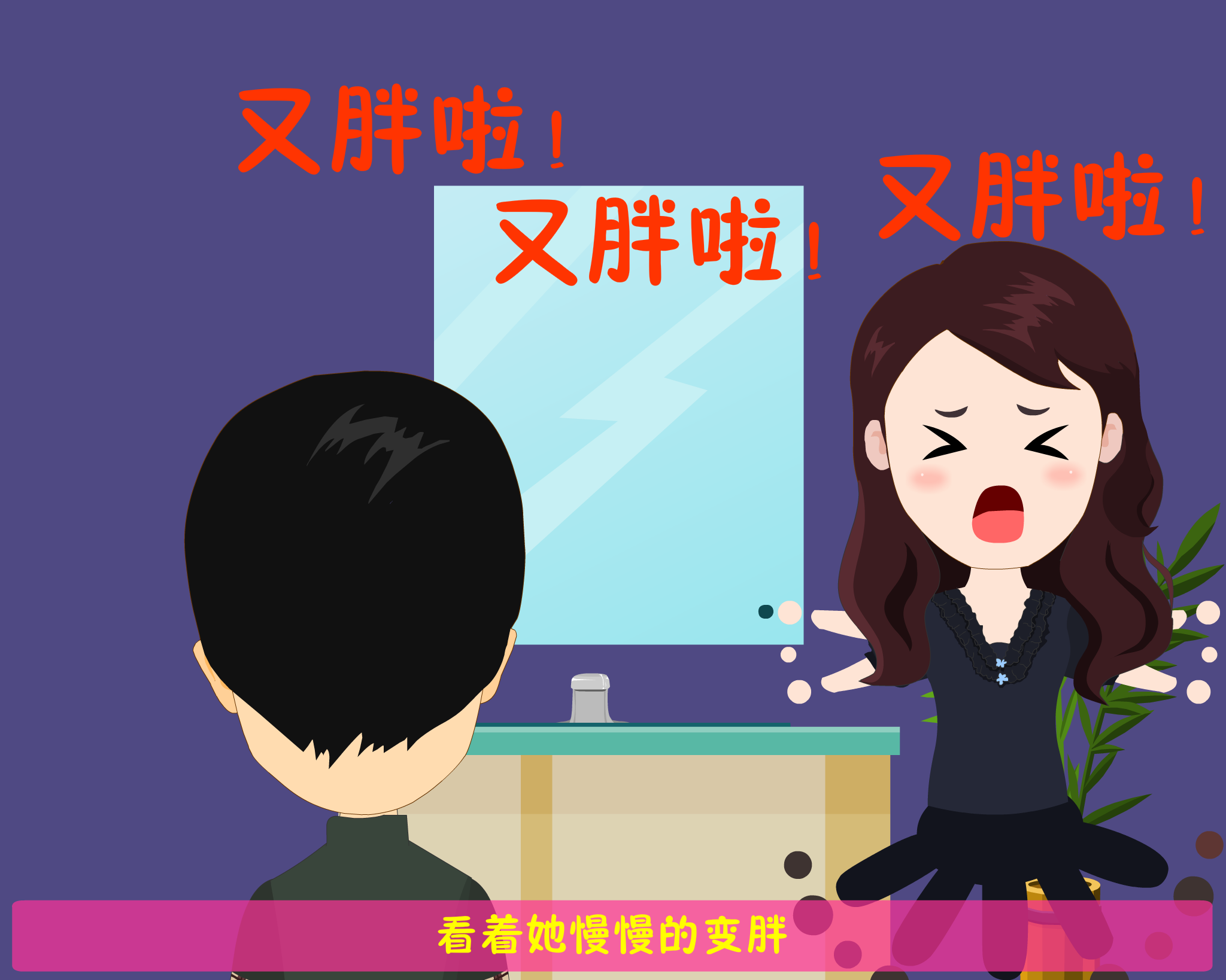 婚礼动画（hanyanjia） 截图 6/8