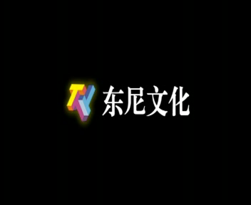 《小时候的秘密》MV（小兔东尼） 截图 8/8