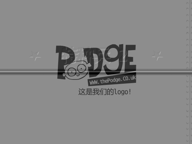 3MVX-EF2Y-D57C 截图 3/8