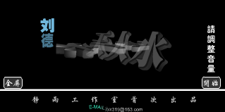 8DD5-CWG8-3AAH 截图 5/8
