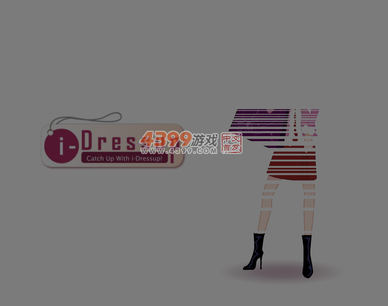 欧式婚纱装扮 截图 4/8