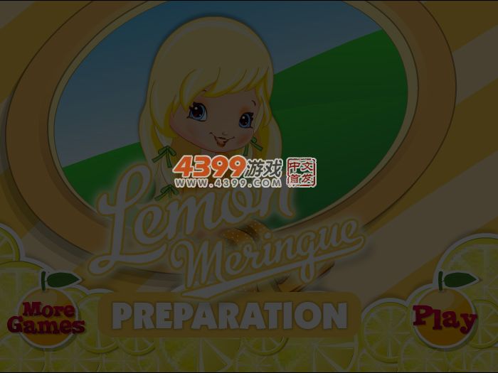 柠檬女孩美容 截图 4/5