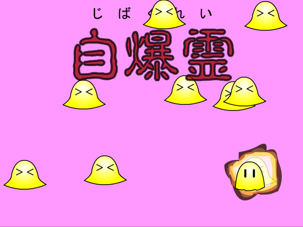 T7D8-DJC4-BYQN 截图 1/8