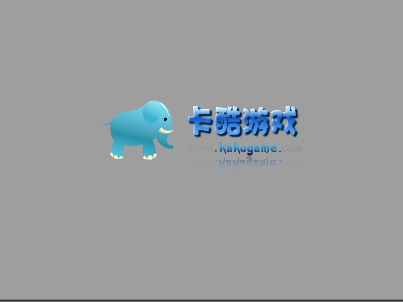 大头儿子救大白 截图 5/8