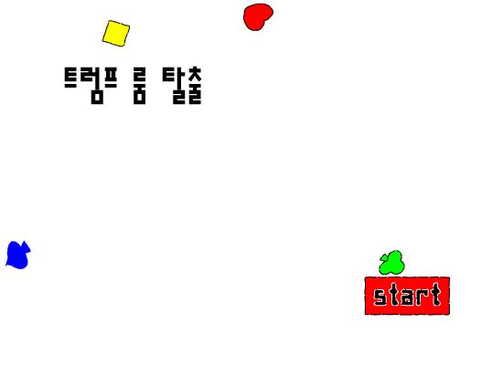 7EET-D2XY-PV22 截图 8/8