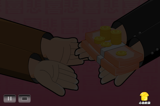 小白闪报——两会之农民工讨薪难（liang_bo） 截图 6/8
