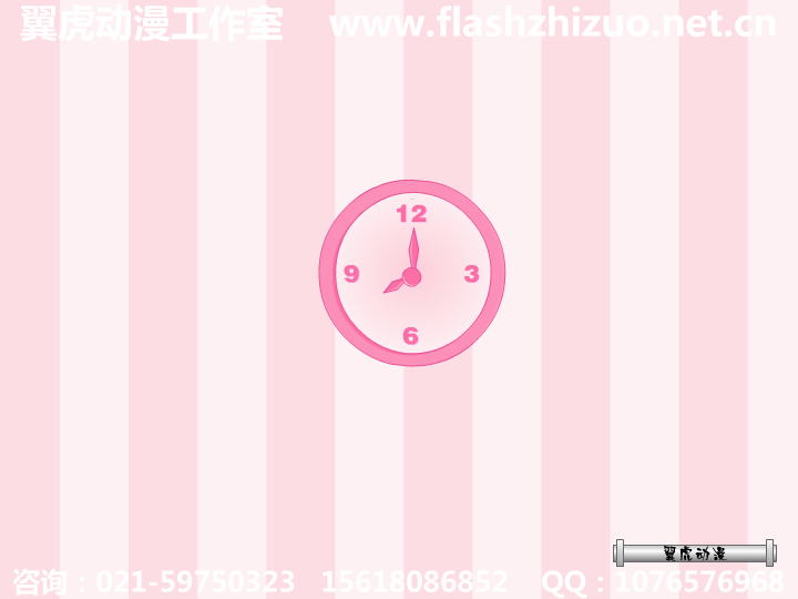 错误的睡姿 截图 2