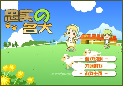 1DDR-F3EK-A6Q8 截图 2/8