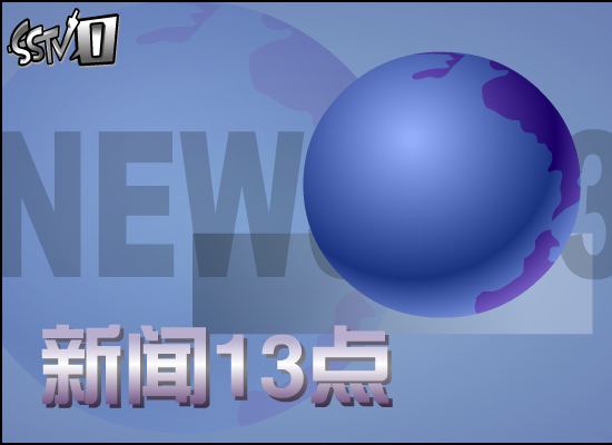 大砖辩论会--人性篇（贩卖独特） 截图 3/8