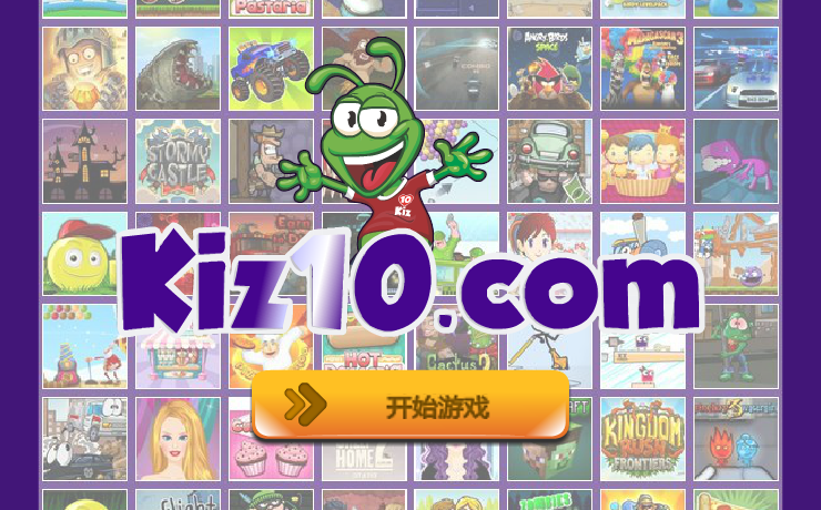 土匪抢了我的狗狗 截图 2/8