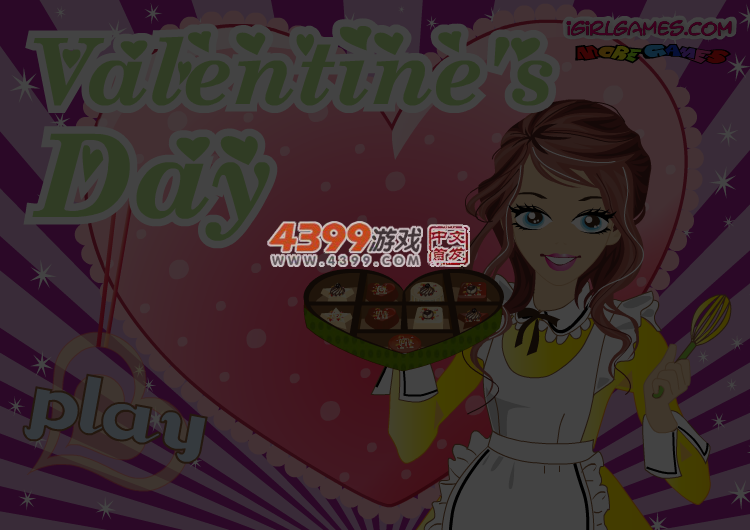 QEMH-EXDY-RC8M 截图 4/5