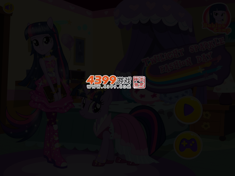 彩虹小马闪耀的一天 截图 4/5