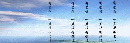 有些痛（tbwind） 截图 1/8