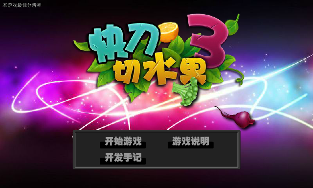 2JJE-CTTA-9G3Z 截图 6/8