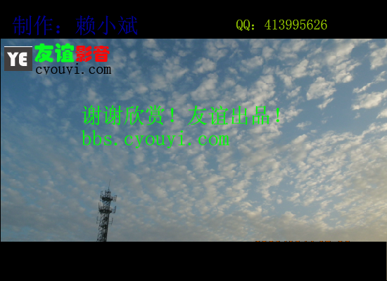 兄弟（爱之缘） 截图 1/3