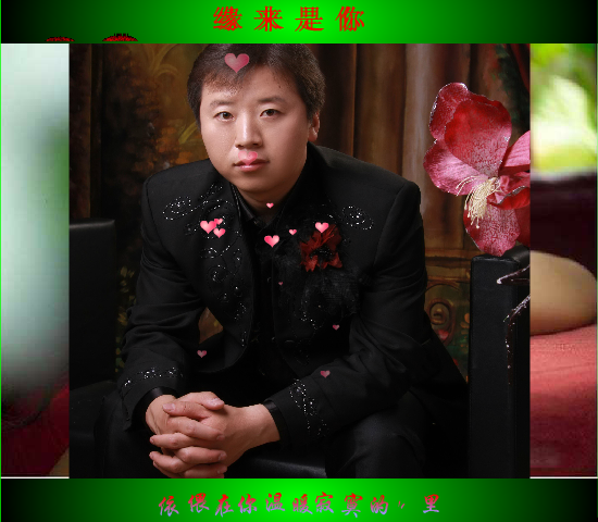 懂你（缘来是你） 截图 6/8