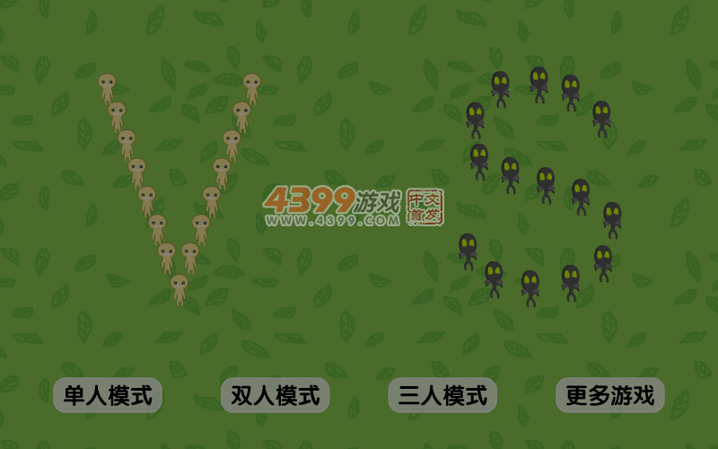 金手指 截图 4/8