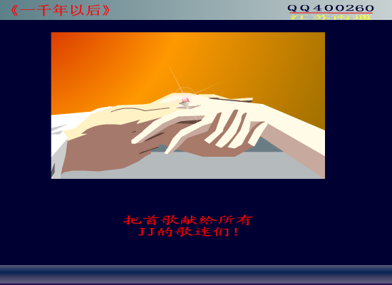 PS7D-TEAG-WB4T 截图 4/8