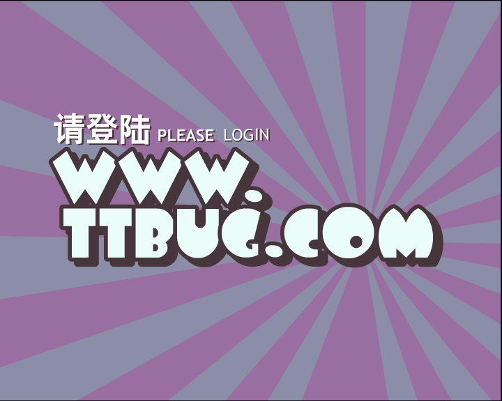 奇遇 涕涕虫8（funworks） 截图 8/8