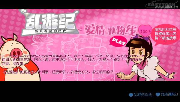 XC0V-TAN0-CJS4 截图 2/8