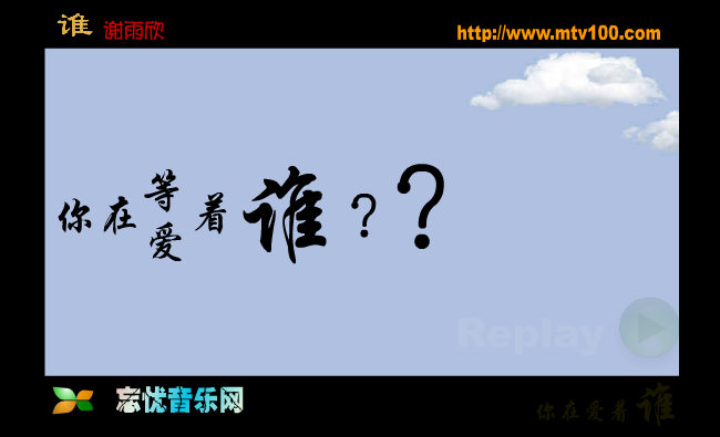 5J6C-NHNT-K599 截图 4/8