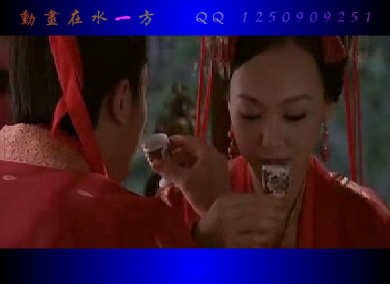 偏爱（在水一方） 截图 3/8
