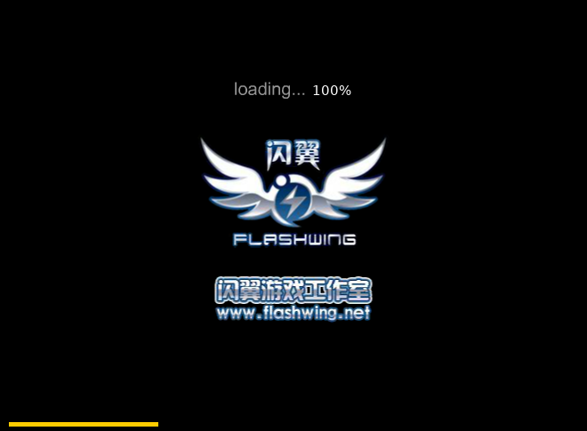 拳皇13 截图 1/4