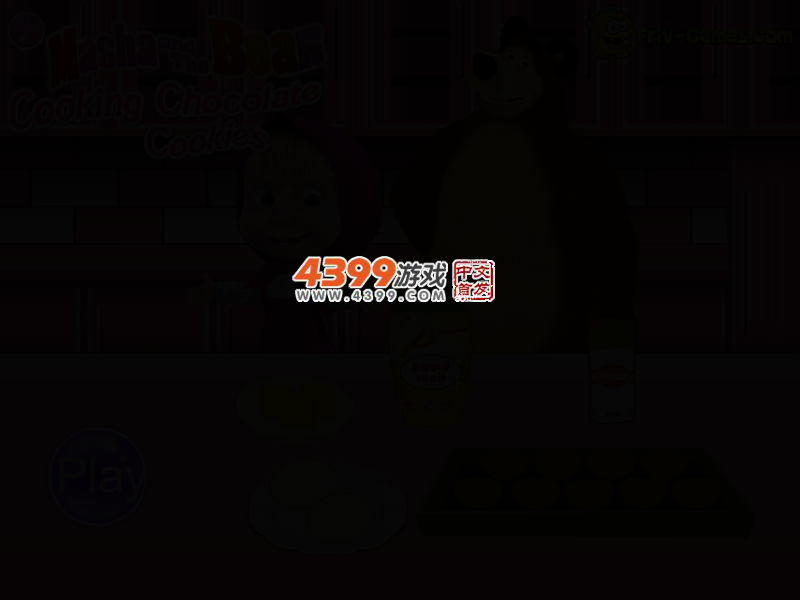 玛莎烹饪巧克力饼干 截图 2/5