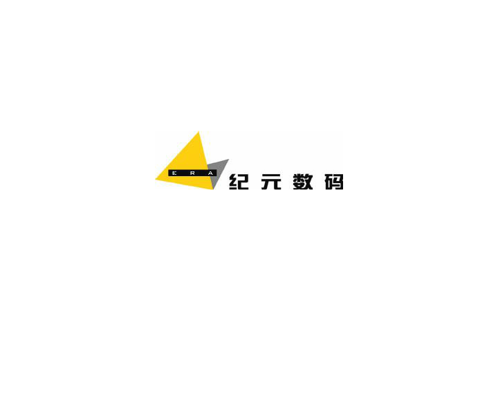 小和尚4虫虫总动员(上) 截图 1