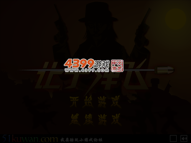 0K6X-6C96-9TH4 截图 4/6