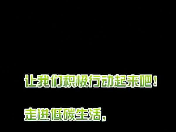 我们亲手造就的世界末日（鼎业） 截图 3/8