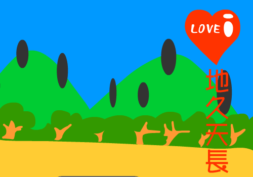 烛光（pop3000） 截图 4/7