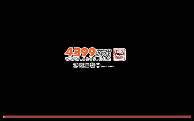 来自星星的你之我爱拼图 截图 1/5