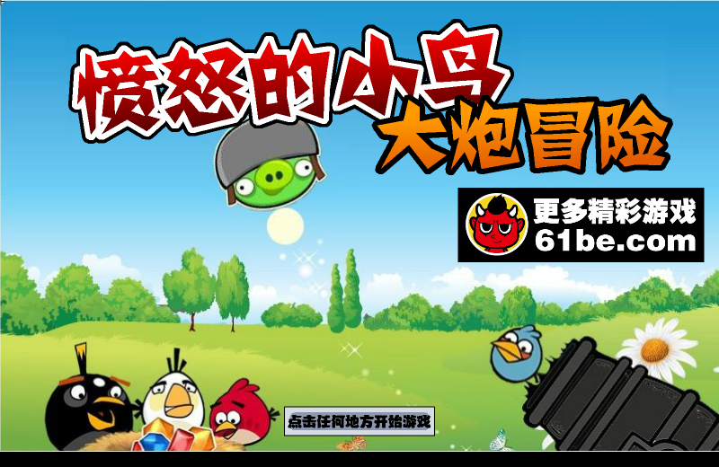 G6QV-JKJY-PR48 截图 8/8