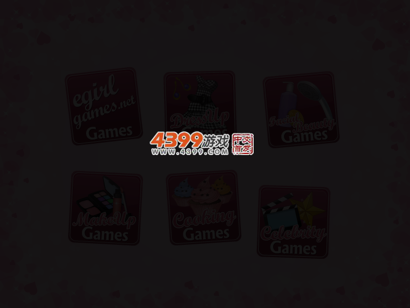 设计蕾丝裙 截图 4/6
